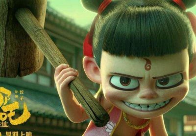 ​被质疑蹭哪吒热度？杨幂画敖丙没画龙角，电影官博转发又秒删