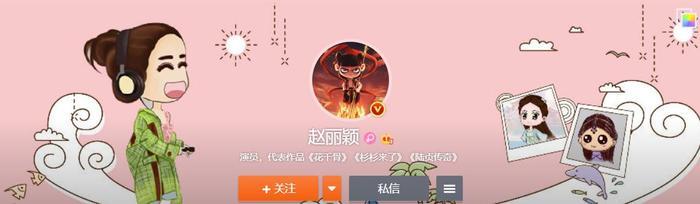 被质疑蹭哪吒热度？杨幂画敖丙没画龙角，电影官博转发又秒删