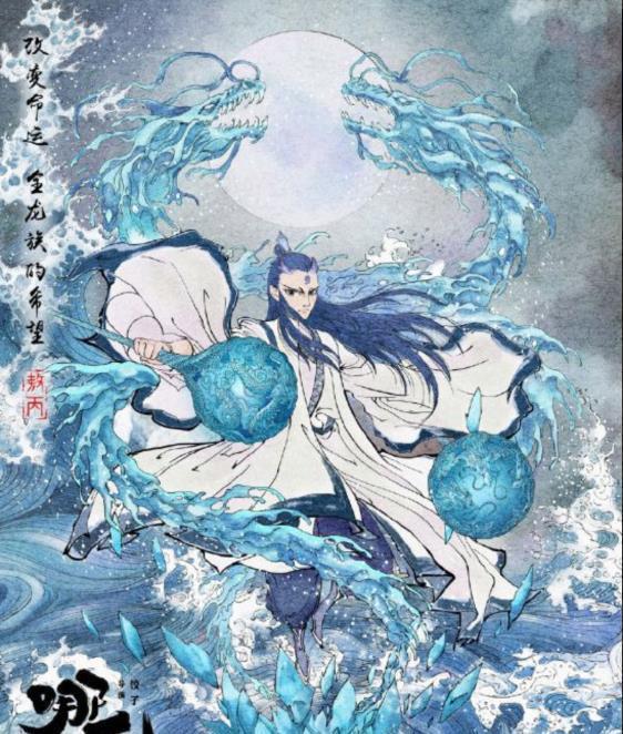 被质疑蹭哪吒热度？杨幂画敖丙没画龙角，电影官博转发又秒删