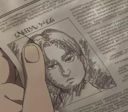 动漫里的灵魂画师，香吉士通缉令能笑一年，兵长这辈子都抓不到！