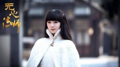 ​陈瑶演过哪些电视剧(陈瑶演过的电视剧有哪些)