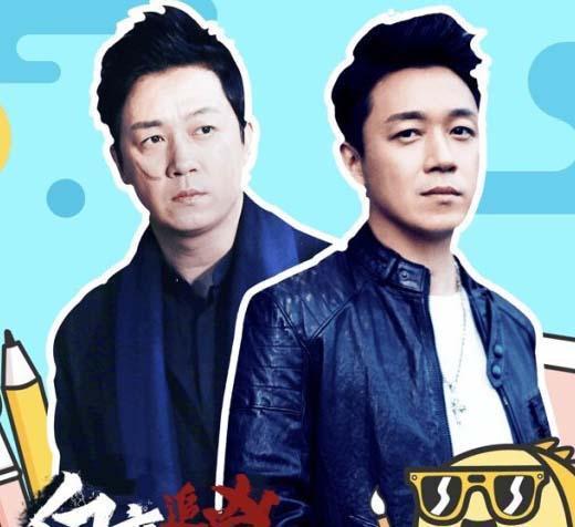 《白夜追凶》最大的悬念揭晓！“老虎鱼”被吃背后还有这么多隐喻