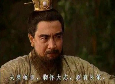 ​曹操是一个什么样的人（如何客观的评价曹操）