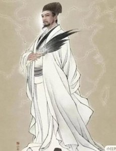 ​玄学四大奇人