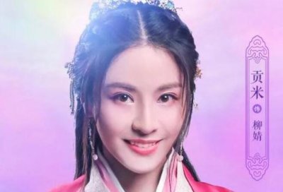 ​以“公主”命名的4部剧，猜你只看过《刁蛮公主》，全看过算我输