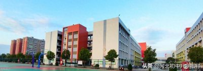 ​这些2024年河北重点中专学校，值得推荐！