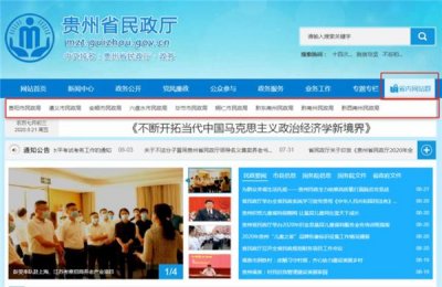 ​如何领结婚证？这份攻略请收好