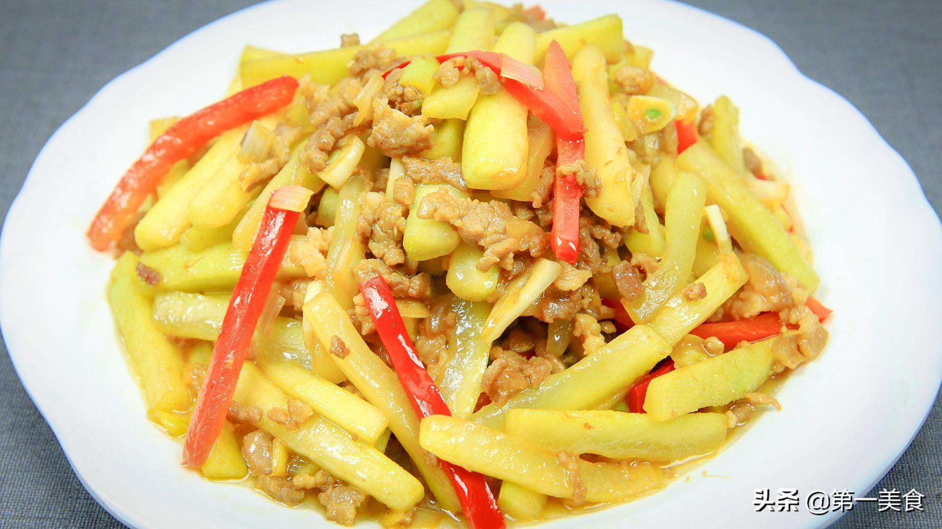 芦子怎么做好吃(芦子怎么炒家常做法)