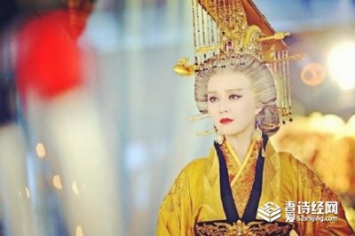 ​古代哀家是什么意思