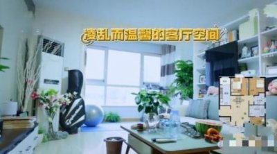 ​晒晒翟颖住的豪宅，平时很少住在这里，客厅物品杂乱摆放