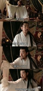 ​《大明王朝1566》中的嘉靖皇帝：天下之主为何仍痴迷敛财？