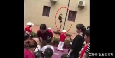 ​幼儿园开学表演钢管舞，还邀家长一起看