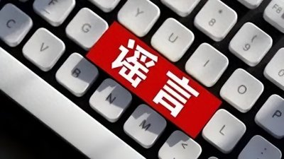 ​15年方静去世，那个诬陷她是间谍的央视主持人阿忆，后来怎样了？