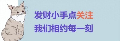 ​女明星为什么都想和陈冠希玩？了解这个你就明白了！“冠希”门