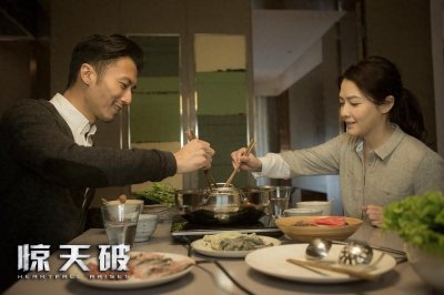 ​《惊天破》：剧情跌宕起伏，犯罪悬疑中不失人性关怀