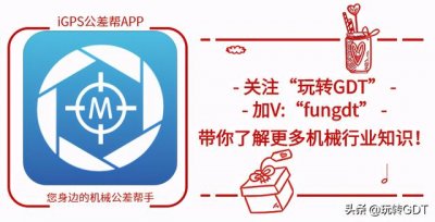 ​机械图纸基本知识讲解（技术图纸标题栏的秘密）