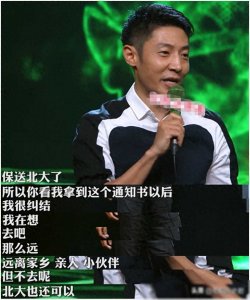 ​央视主持人李梓萌戴假发工作20年，摘下假发后原来这么漂亮！