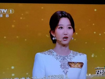 ​辽宁卫视当家花旦刘心悦：颜值与才华并存，成为主持界一股清流