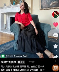 ​央视主持沙桐前妻近照曝光，曾嘲讽13年无性婚姻，今42岁仍如少女