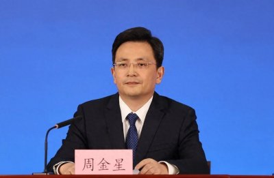 ​北京一区长，跨省份履新