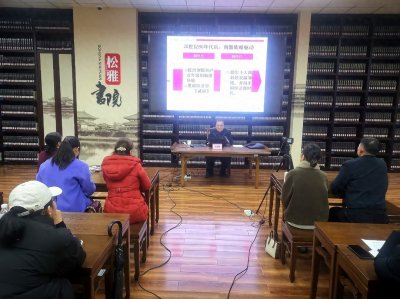 ​新质生产力如何赋能长沙县？这场讲坛给出答案