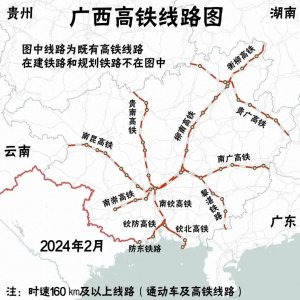 ​广西高铁线路图，12条高铁线路，44个高铁站