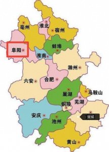 ​中国主要地级市房价-阜阳篇 2021年房价变化趋势