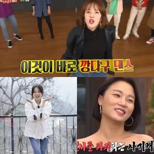 ​2019年在《running man》里闪耀的明星们