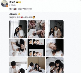 ​明星二胎惊喜，隋雨蒙产后完美状态曝光！