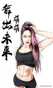 ​换个头像吧，又酷又飒的女生头像，超霸气女王范