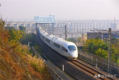​天津到重庆的一趟高速动车组