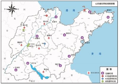 ​山东省有几个民用运输机场