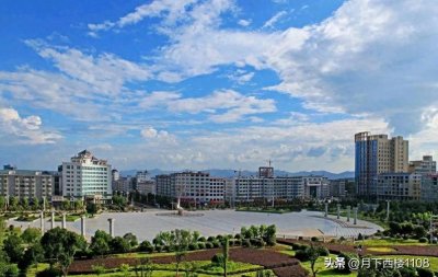 ​2024年祁东二中高考大捷，成绩再上新台阶