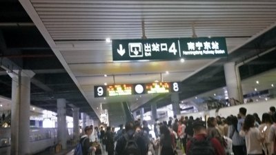 ​南宁东站不用出站就能住的酒店，是赶清晨早班高铁的首选