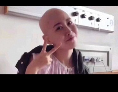 ​愿天堂没有病痛，抗癌明星一路走好