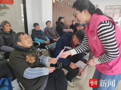 ​苏州市相城区黄桥街道：捂紧钱袋子，远离诈骗坑