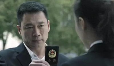 ​赵东来局长为什么就看上大龄剩女陆亦可呢