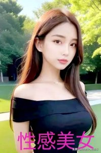 ​正确的人生观