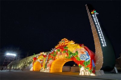 ​元宵赏灯？北京有个灯会，等你来耍！