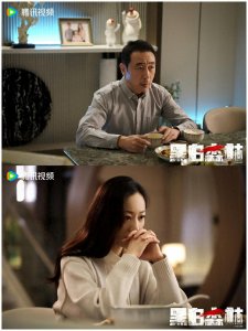 ​《黑白森林》剧情硬核却不乏真情：爱有你侬我侬，也有殊途同归