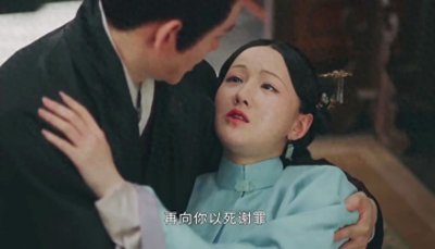 ​《玉楼春》结局7对恋人，苏映雪服毒，吴月红幸福，孙小仙最意外