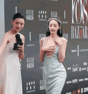 ​迪丽热巴大V开胸衣上热搜