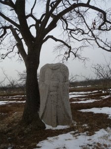 ​甘露之变指的是唐朝唐文宗联合朝官与宦官之间斗争的政治事变