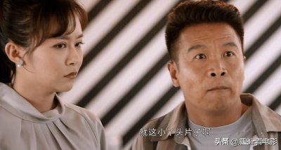 ​《二龙湖爱情故事2021》春花为爱情与爸爸斗智斗勇，势必守护立东