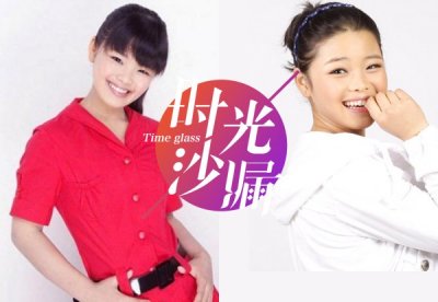 ​“莫小贝”王莎莎 武林十年修炼成白富美