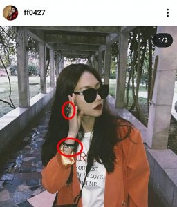 ​浪姐王霏霏被曝疑有恋情？留言亲密显暧昧，同款戒指手链引猜测