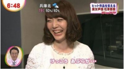 ​香菜表情包图在日本火了 花泽香菜为什么不笑了原因