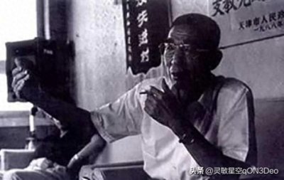 ​从改革先锋到‘土皇帝’：禹作敏的末路狂欢