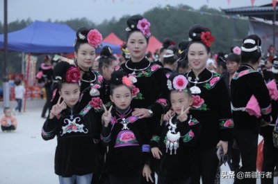 ​「组图」苗族的芦笙会，你参加过吗？