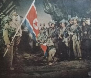 ​四幕话剧《伤心岭》